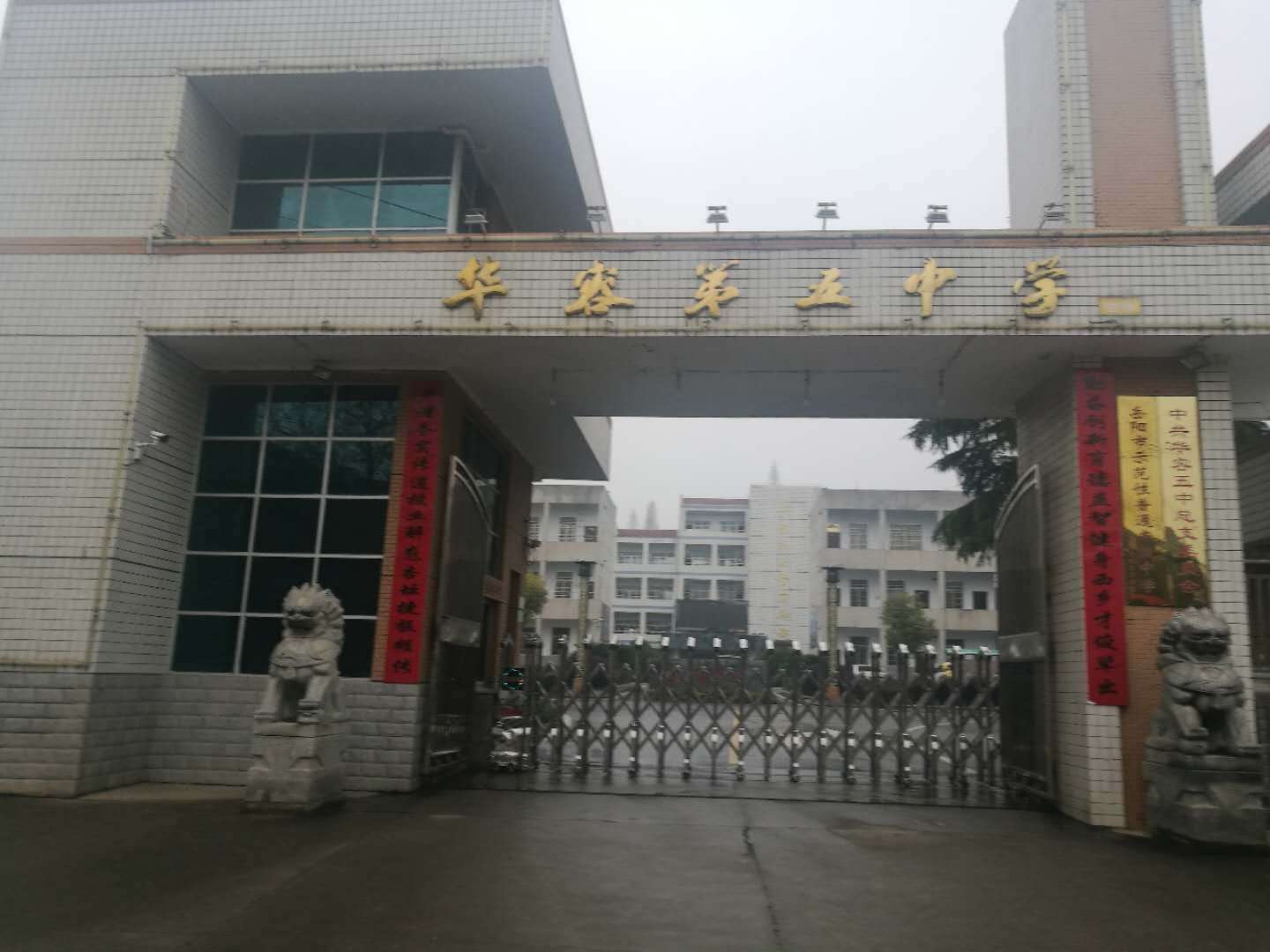 �A�ݿh�����ЌW(xu��)