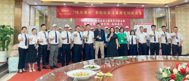 �Nˇ��ِ����ζ�����㡰ζ�������������ÏNˇ��(chu��ng)�´�ِ�A�M�e�k